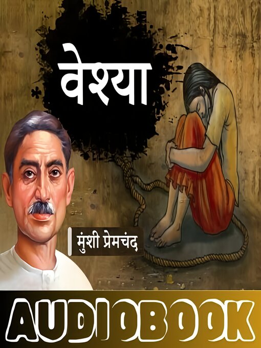 Title details for Veshya--A Story by Munshi Premchand by Munshi Premchand - Available